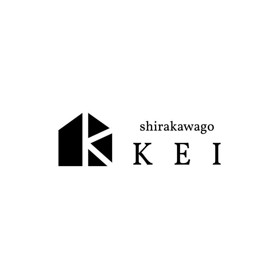 Shirakawago Guest House Kei Eksteriør billede